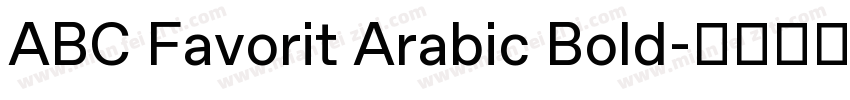 ABC Favorit Arabic Bold字体转换